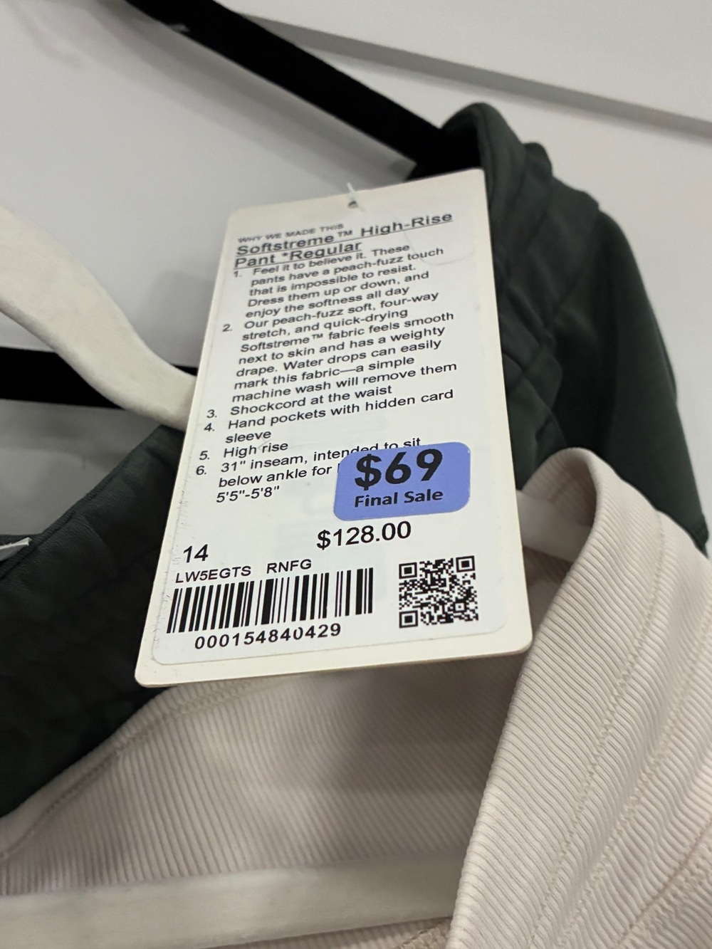 Lululemon Softstreme Pant Bundle Size 14 Bone & Green NWT/Preowned - Picture 2 of 11